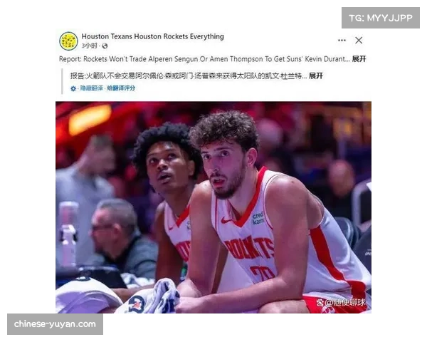 杜兰特效应席卷火箭申京化身魔术师小贾巴里与阿门成球队最大赢家 杜兰特效应席卷火箭申京化身魔术师小贾巴里与阿门成球队最大赢家