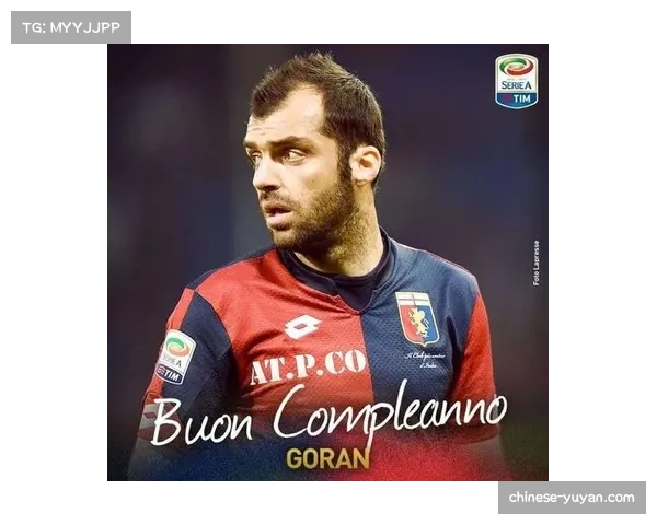 根克勒比利吉球迷支持成球队保级路上第十二人