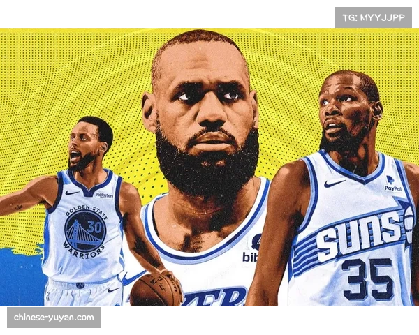 团队活力对决成熟体系 NBA战术多元化格局日趋明显