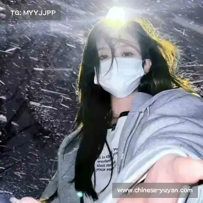 邓家